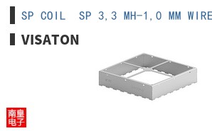 SP COIL  SP 3,3 MH-1,0 MM WIRE