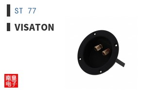 ST 77