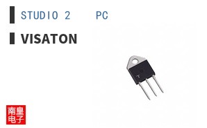 STUDIO 2    PC