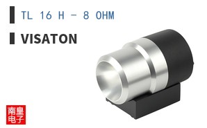 TL 16 H - 8 OHM