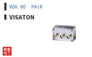 VOX 80  PAIR