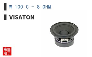 W 100 C - 8 OHM