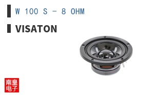 W 100 S - 8 OHM