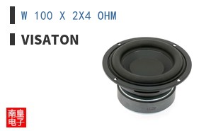 W 100 X 2X4 OHM