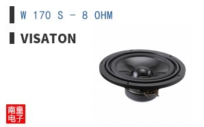 W 170 S - 8 OHM