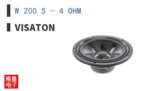 W 200 S - 4 OHM