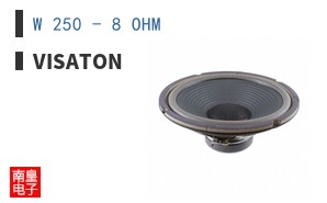 W 250 - 8 OHM