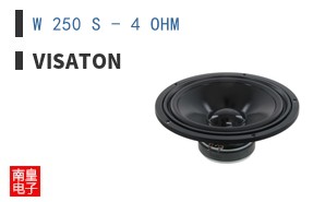 W 250 S - 4 OHM