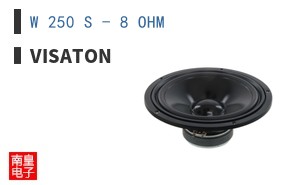 W 250 S - 8 OHM