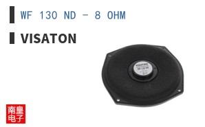 WF 130 ND - 8 OHM