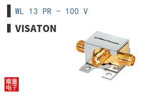 WL 13 PR - 100 V