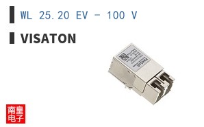 WL 25.20 EV - 100 V
