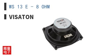 WS 13 E - 8 OHM