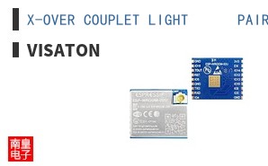 X-OVER COUPLET LIGHT      PAIR
