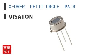 X-OVER  PETIT ORGUE  PAIR