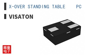 X-OVER STANDING TABLE    PC