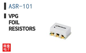 ASR-101