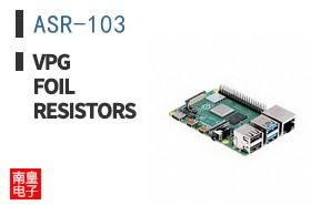 ASR-103