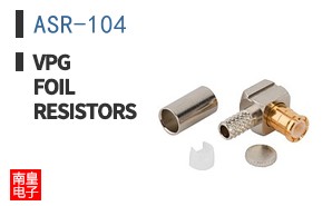 ASR-104