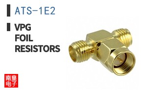 ATS-1E2