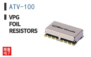 ATV-100