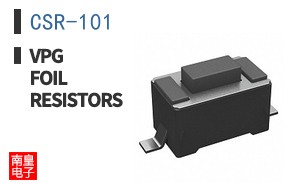 CSR-101