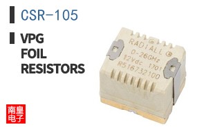 CSR-105