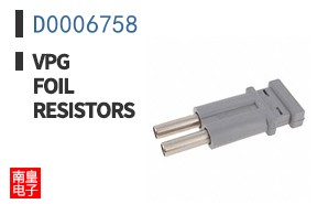 D0006758