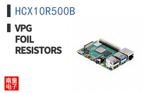 HCX10R500B