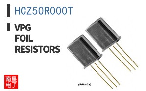 HCZ50R000T