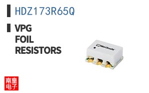 HDZ173R65Q