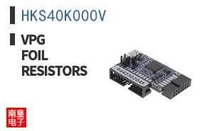 HKS40K000V