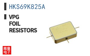 HKS69K825A