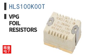 HLS100K00T