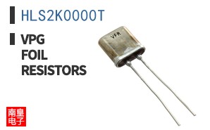 HLS2K0000T