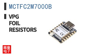 MCTFC2M7000B