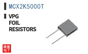 MCX2K5000T