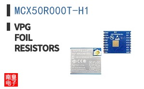 MCX50R000T-H1