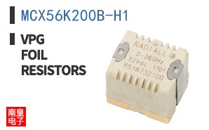 MCX56K200B-H1