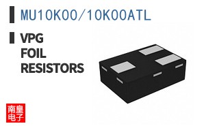 MU10K00/10K00ATL