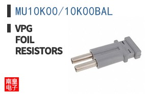 MU10K00/10K00BAL