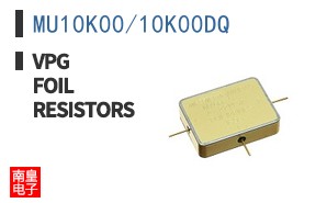 MU10K00/10K00DQ