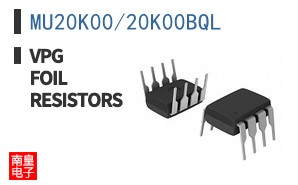 MU20K00/20K00BQL