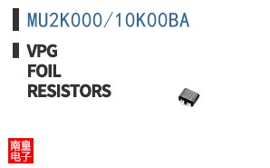 MU2K000/10K00BA