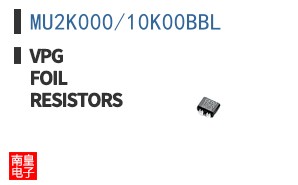 MU2K000/10K00BBL