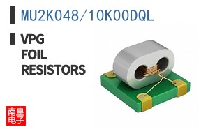 MU2K048/10K00DQL