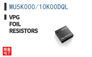 MU5K000/10K00DQL