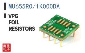 MU655R0/1K000DA