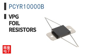 PCYR10000B