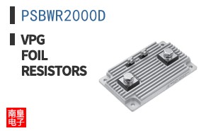 PSBWR2000D